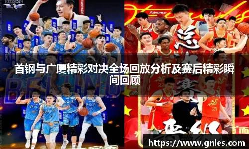伟德国际1946