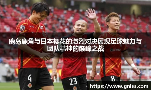 伟德bv国际